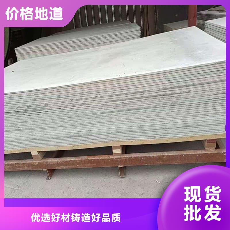 x光室防辐射硫酸钡板老牌企业