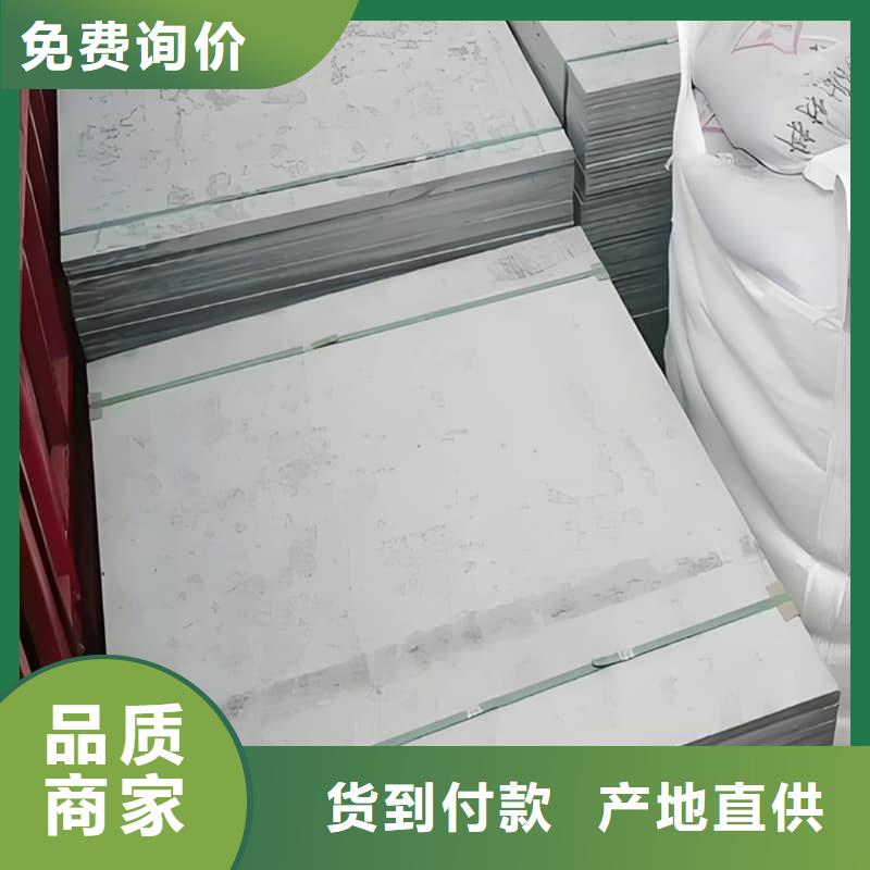 从事x光室防辐射硫酸钡板销售的厂家