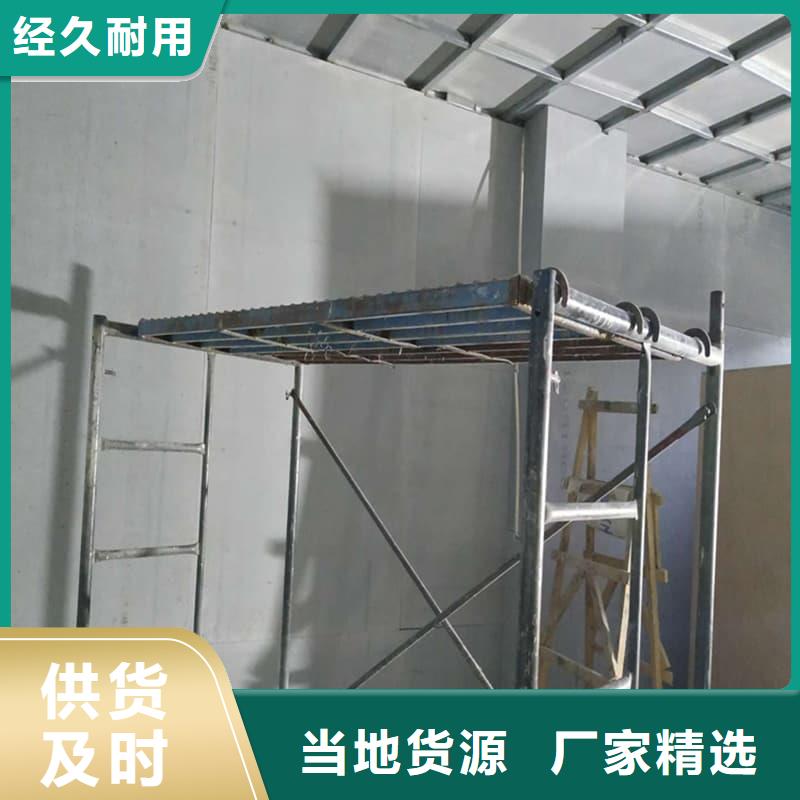 医用防辐射硫酸钡板厂家，基地