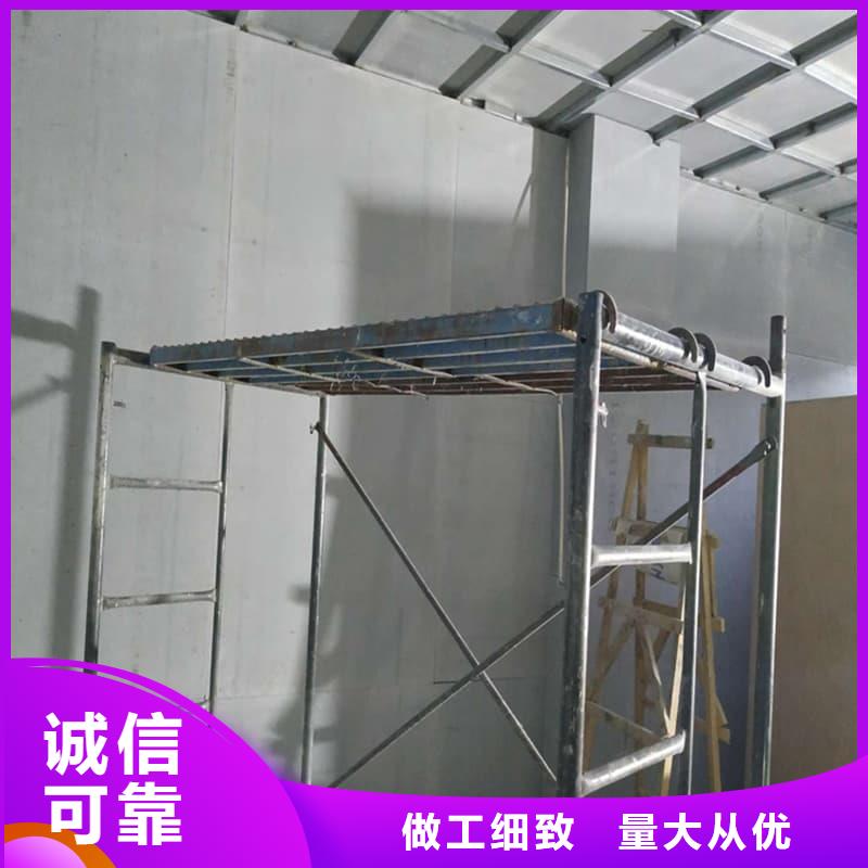 防辐射硫酸钡板产品质量可靠