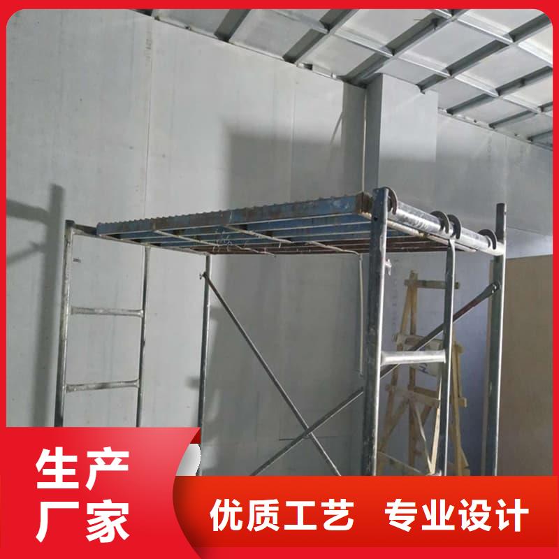 射线辐射防护板公司地址