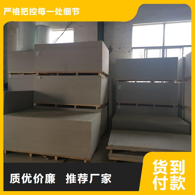防辐射硫酸钡板产品价格免费咨询