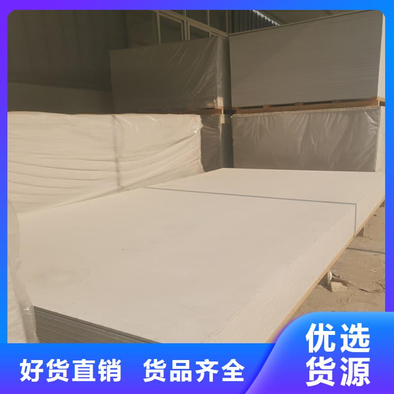 生产销售#墙面防辐射钡板#的厂家