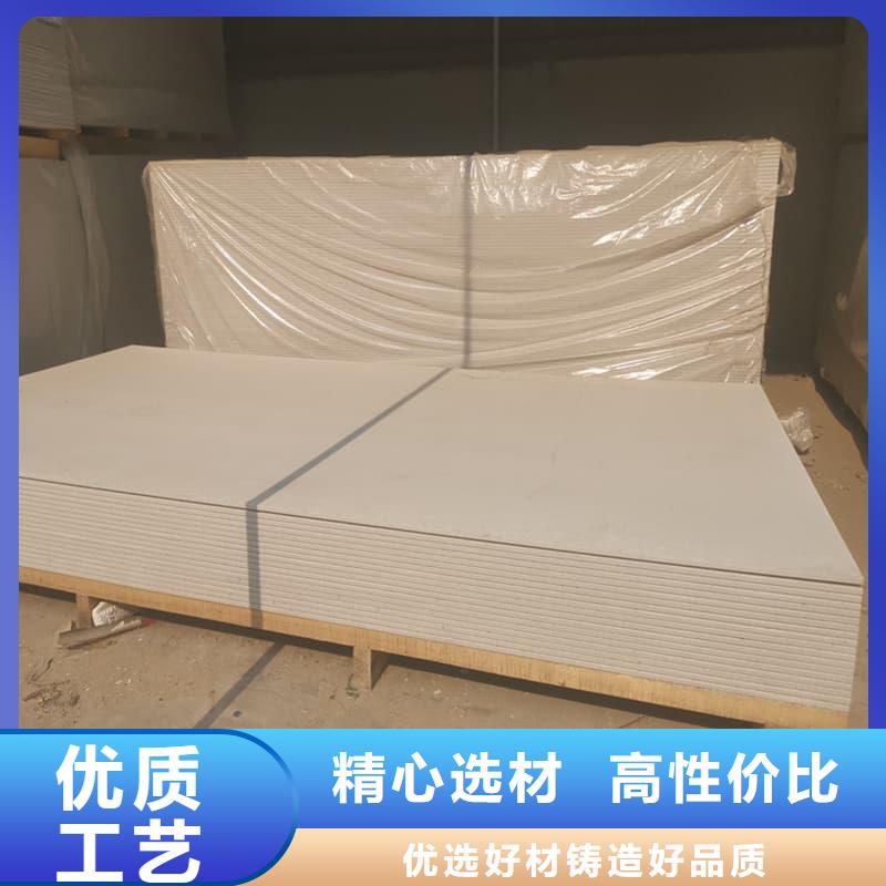 现货供应防辐射钡板15mm的厂家