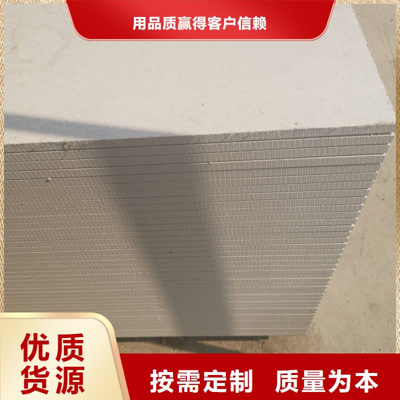 医用防辐射硫酸钡板厂家，基地