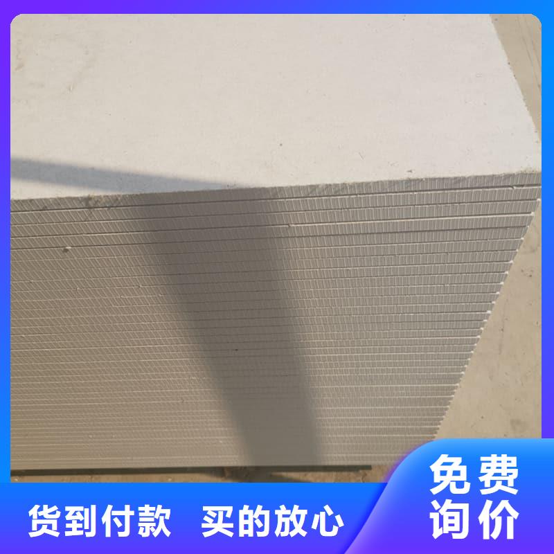 医用硫酸钡板精选商家