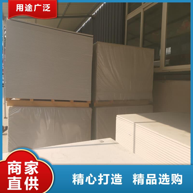 射线辐射防护板随时发货快