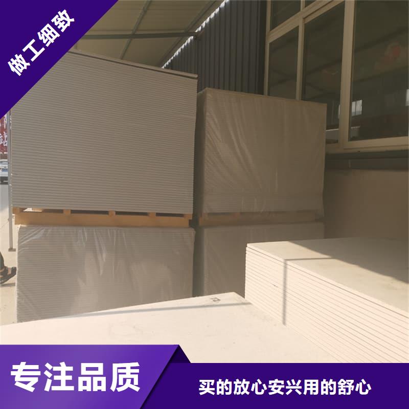 可信赖的x光室防辐射硫酸钡板厂家