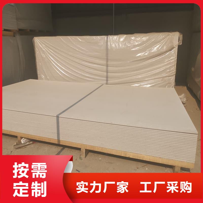 【射线辐射防护板厂家】_射线辐射防护板价格