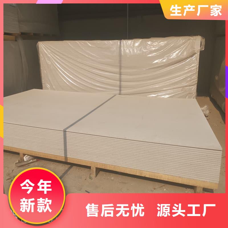 医用防辐射硫酸钡板货源充足