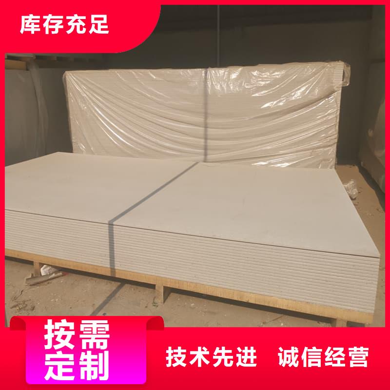 DR普放科机房硫酸钡板好品质看的见