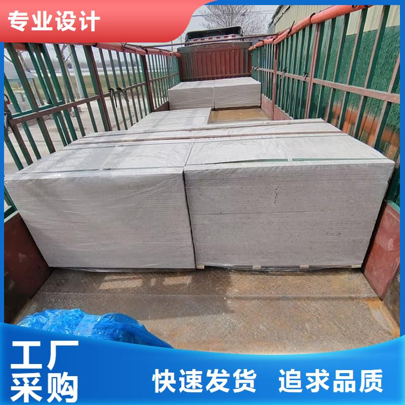 DR普放科机房硫酸钡板供货稳定