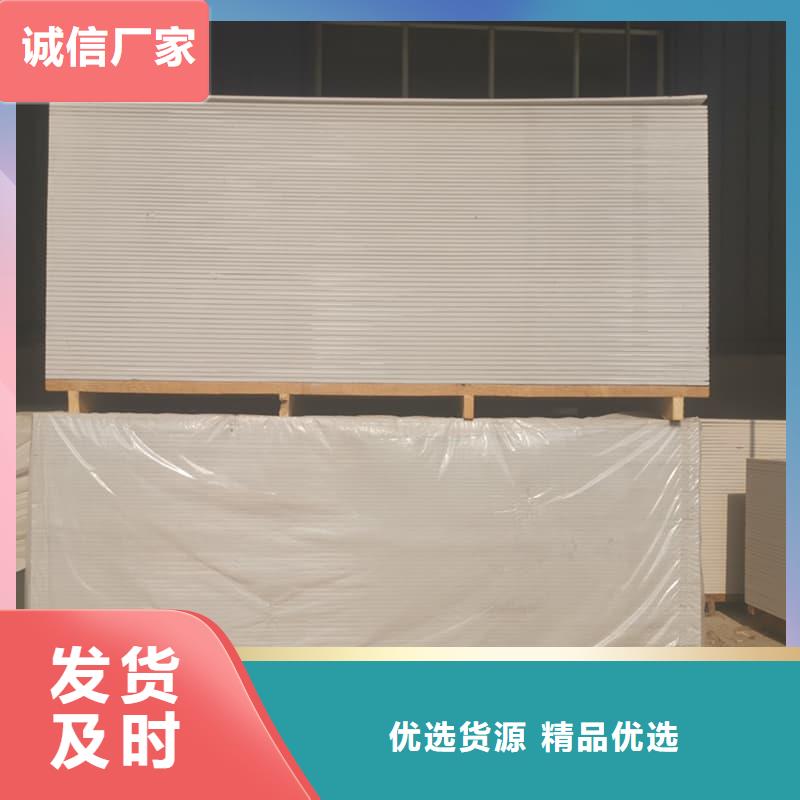 医院防辐射钡板当天发货