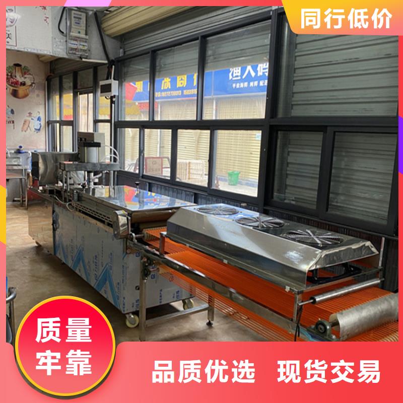 【烙馍机】液压春饼机经验丰富质量放心