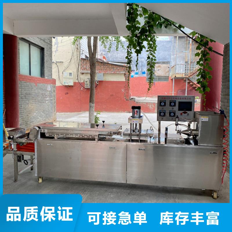 烙馍机双张烤鸭饼机低价货源
