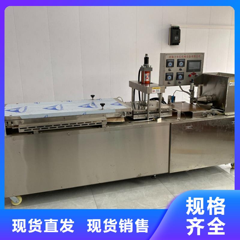 【烙馍机_圆形烙馍机价格 专业生产N年】