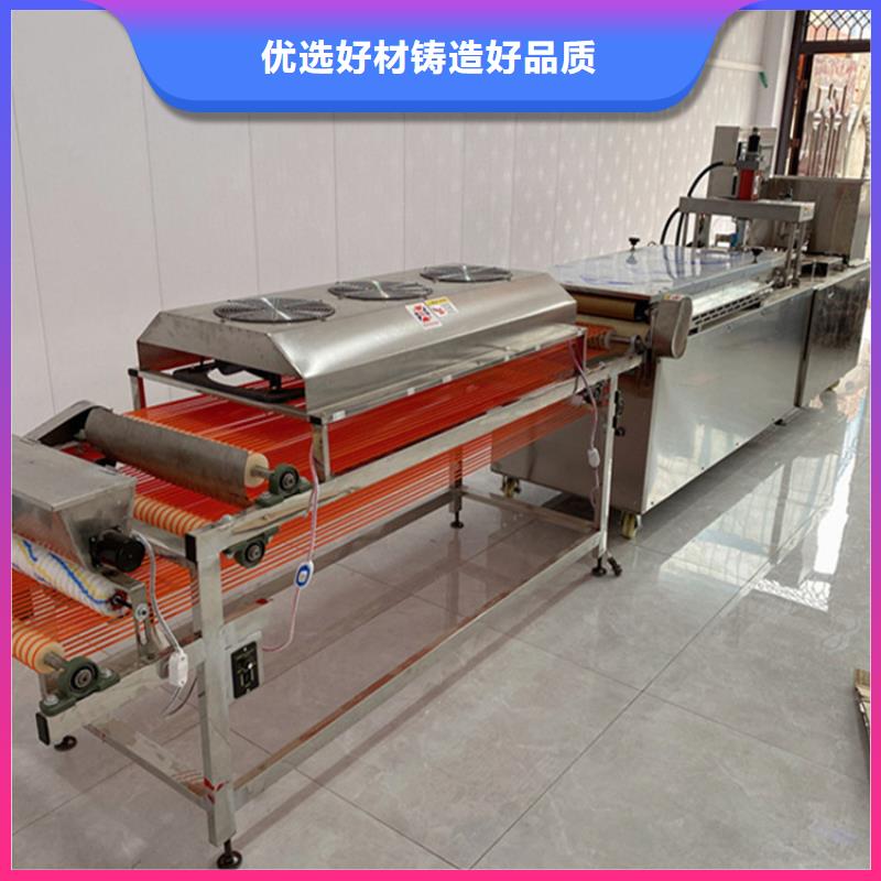 烙馍机【烙馍机厂家】型号齐全