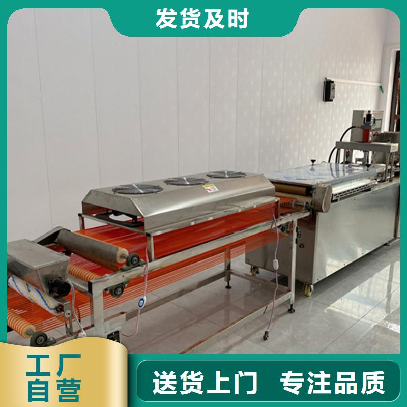 烙馍机_双张单饼机极速发货