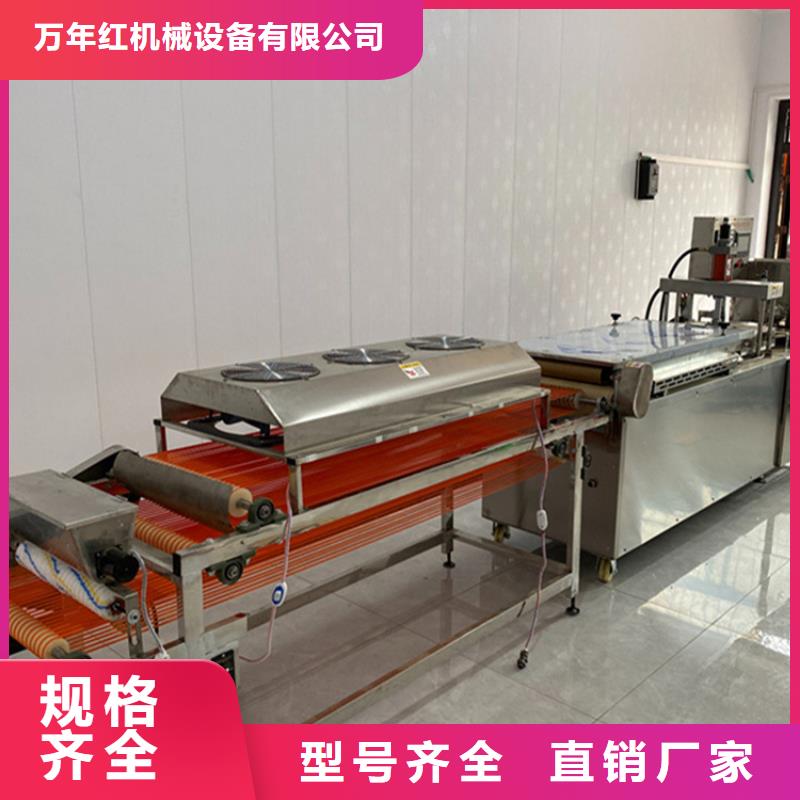 【烙馍机】,烫面春饼机购买的是放心