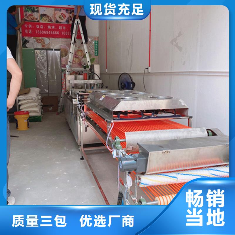 烙馍机-圆形烙馍机价格符合标准