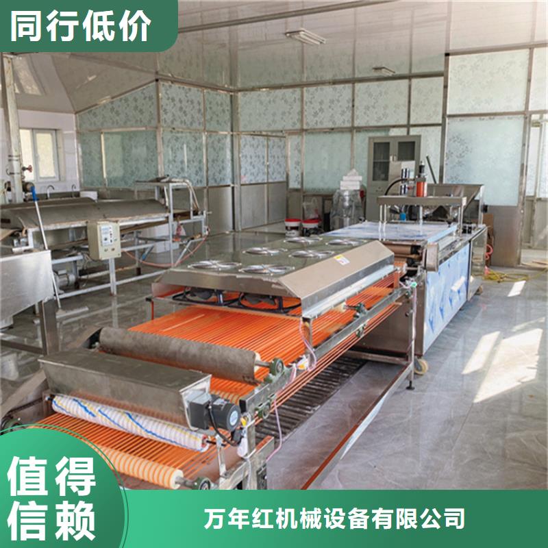 烙馍机圆形烙馍机价格优选原材