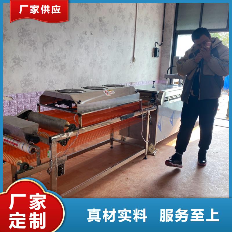 烙馍机春饼机价格源头厂家供应