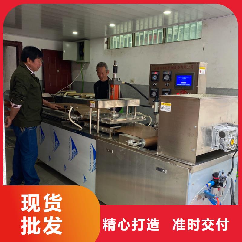 烙馍机-杂粮烙馍机一站式采购商家
