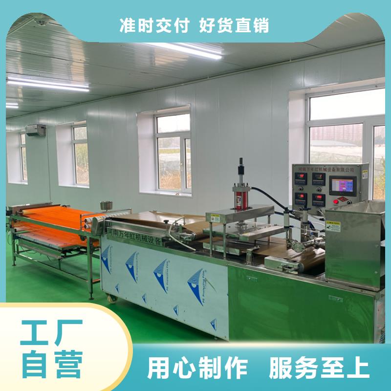 全自动烙馍机仿手工春饼机细节严格凸显品质