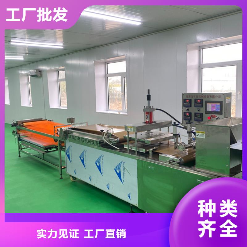 全自动烙馍机 静音春饼机大量现货供应