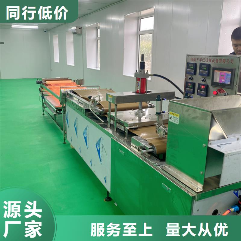 全自动烙馍机不锈钢单饼机来图定制
