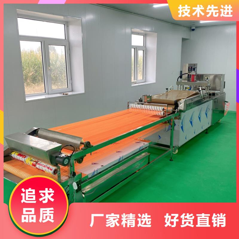 全自动烙馍机智能单饼机厂家