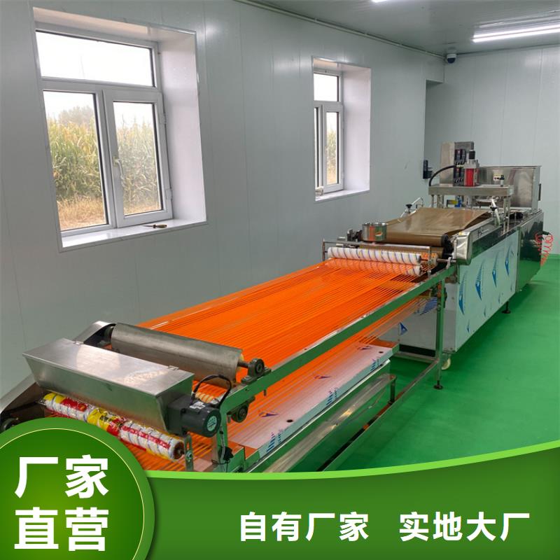 全自动烙馍机烤鸭饼机诚信可靠