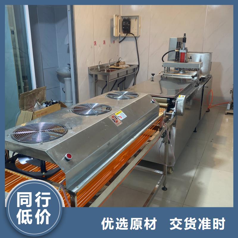 全自动烙馍机新一代烙馍机精心