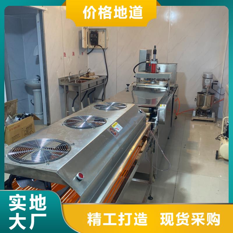 【全自动烙馍机,多功能烙馍机价格精益求精】