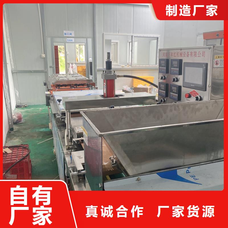 全自动烙馍机全自动小饼机品质优选