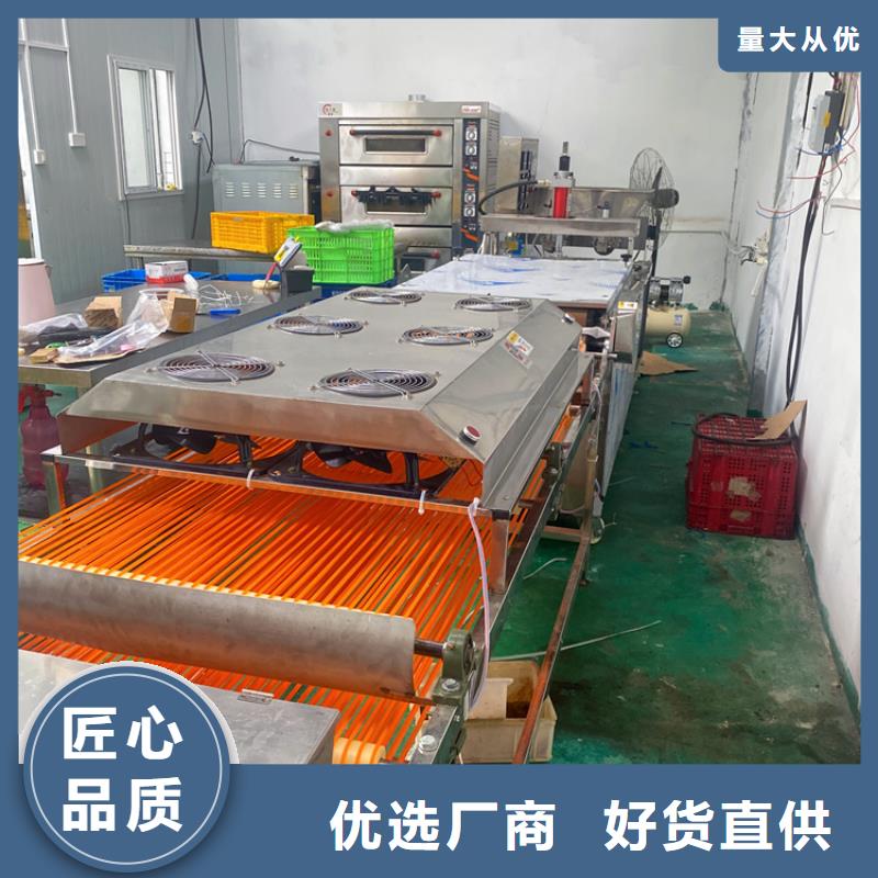 全自动烙馍机智能单饼机厂家