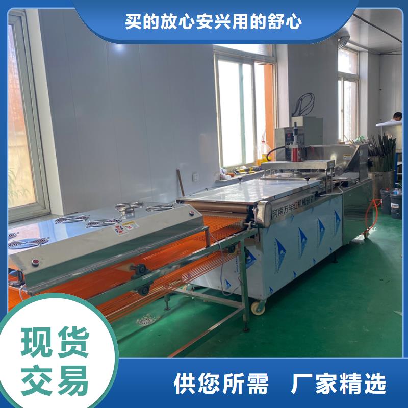 全自动烙馍机,春饼机价格质量无忧