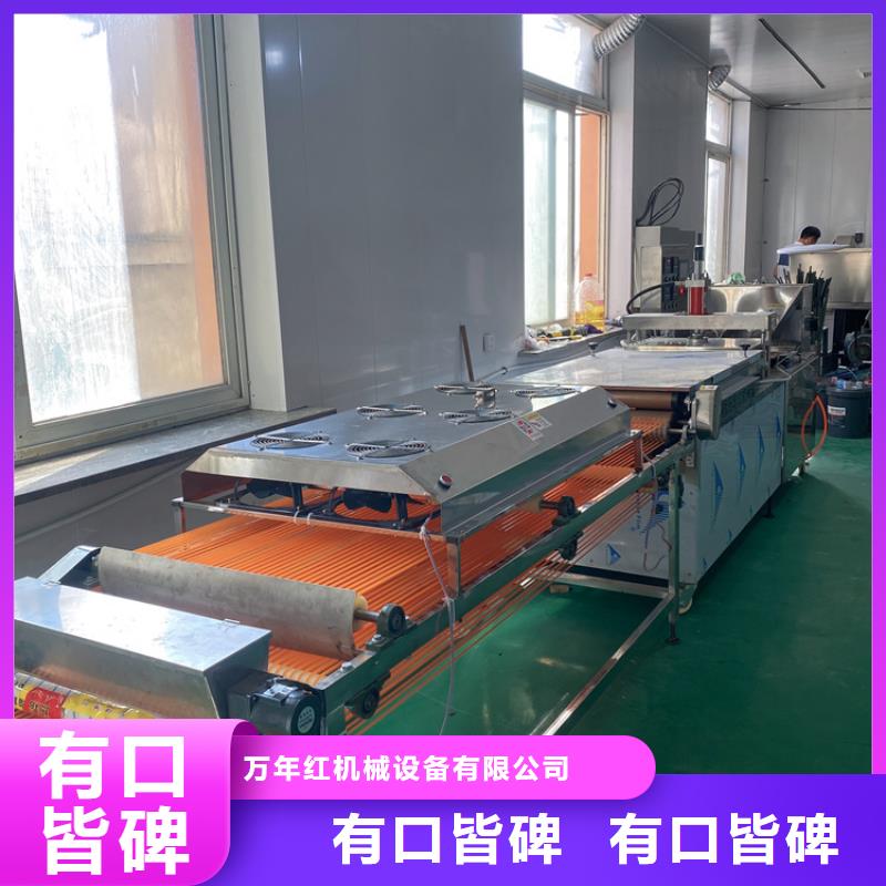 【全自动烙馍机,多功能烙馍机价格精益求精】