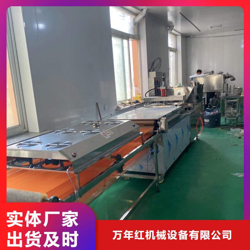 全自动烙馍机全自动春饼机价格符合行业标准