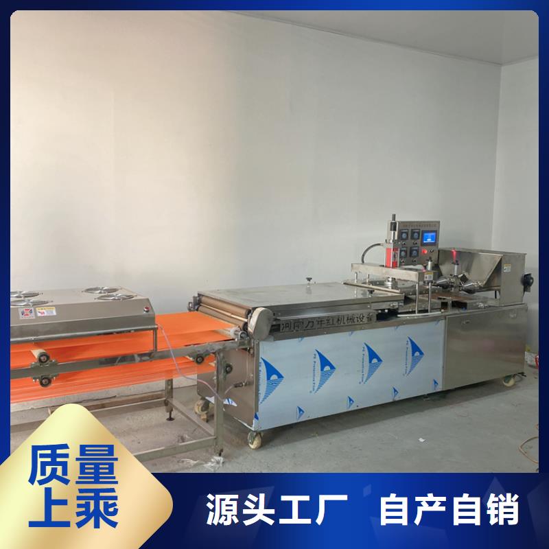 全自动烙馍机双张单饼机销售的是诚信