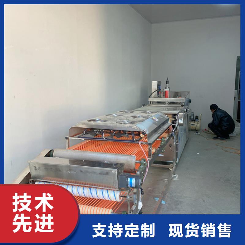 全自动烙馍机数控单饼机专业完善售后