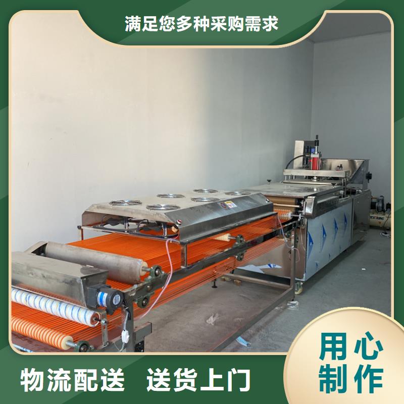 全自动烙馍机杂粮饼机本地厂家值得信赖