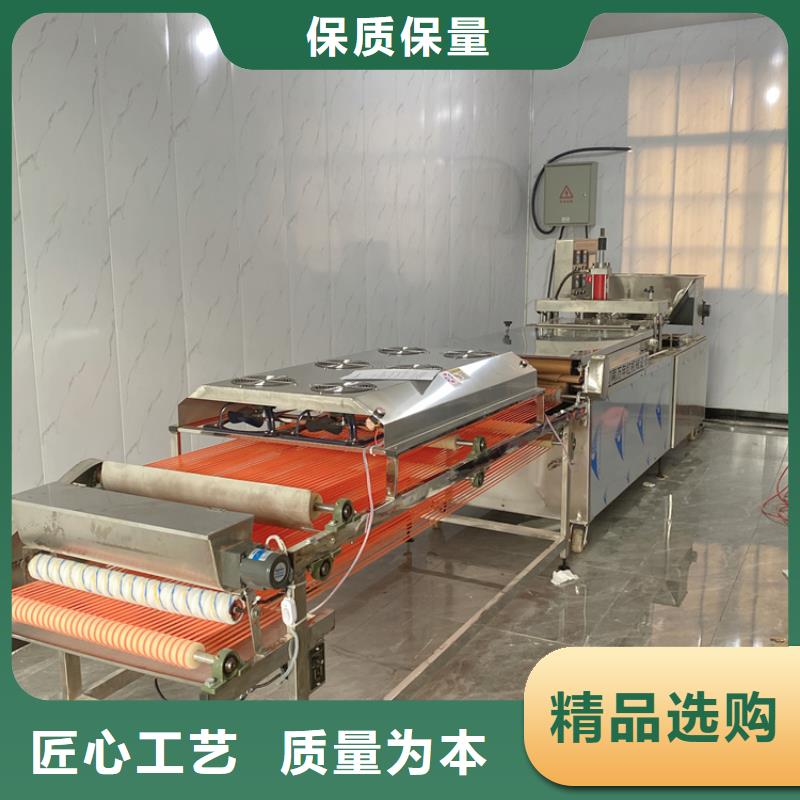 全自动烙馍机_液压春饼机敢与同行比价格