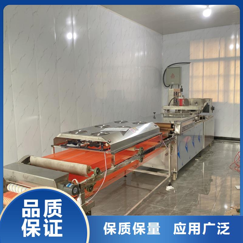 全自动烙馍机【新一代烙馍机】优势