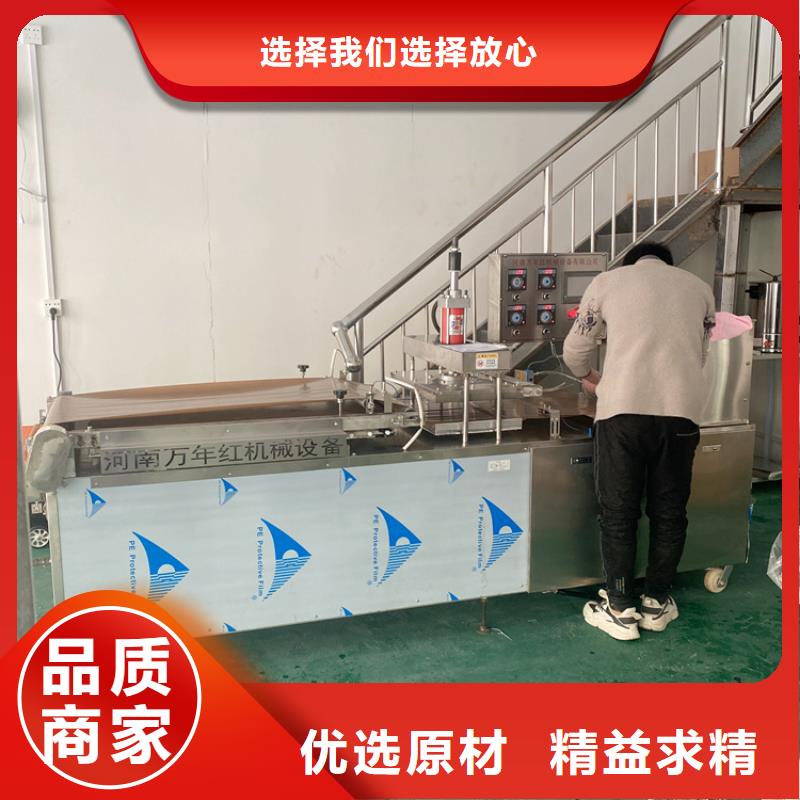 全自动烙馍机_仿手工烙馍机产品细节参数