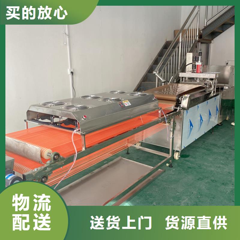全自动烙馍机【烫面春饼机】支持定制-红机械设备(湖南省分公司)