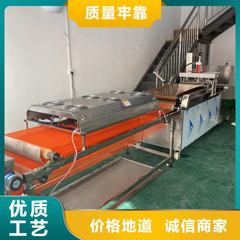 全自动烙馍机 全自动春饼机厂家现货