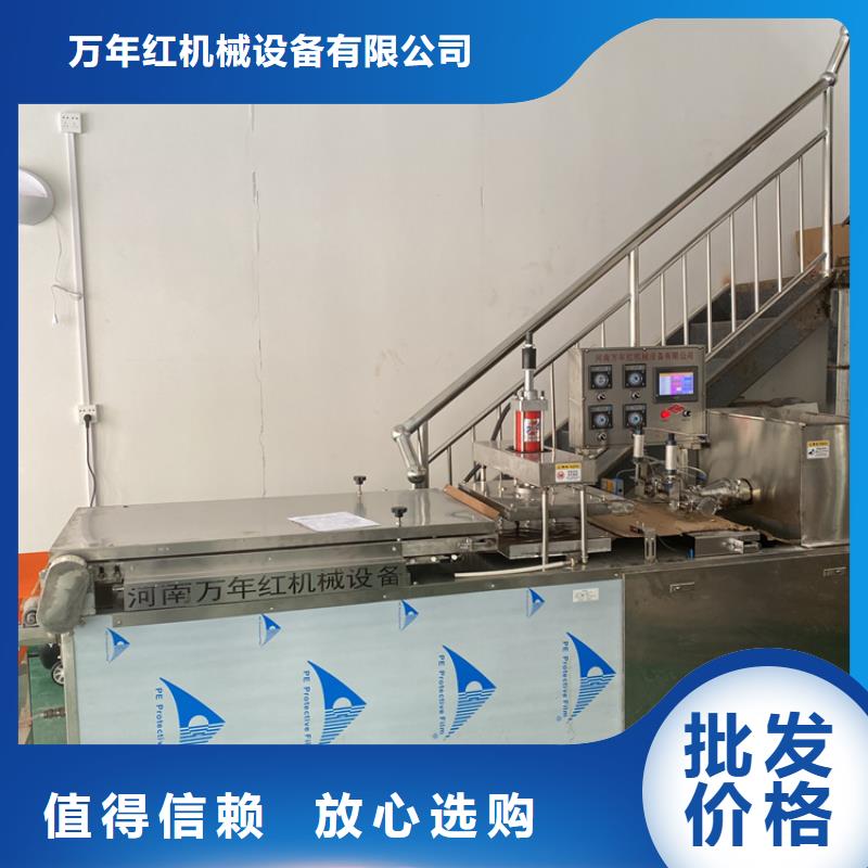 全自动烙馍机圆形春饼机厂家精选好货