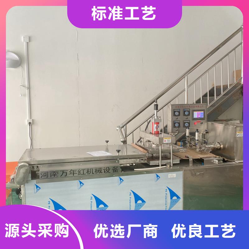 全自动烙馍机-圆烙馍机性价比高
