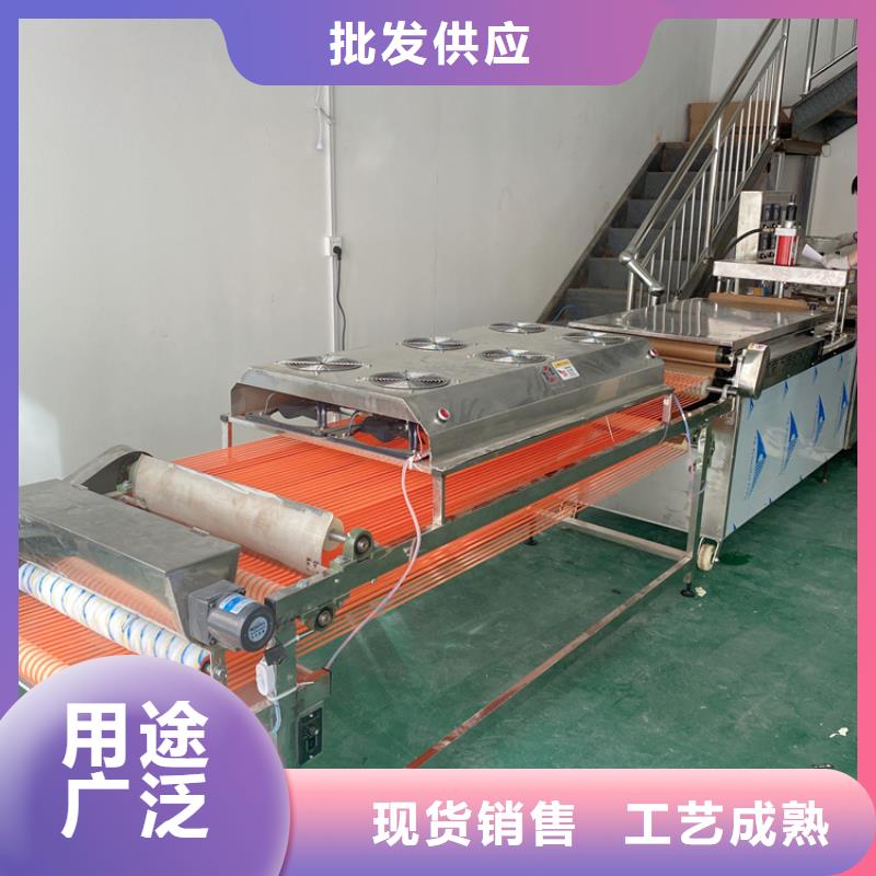 全自动烙馍机圆春饼机24小时下单发货